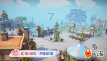 喜迎龙年2024国潮红色海报图片