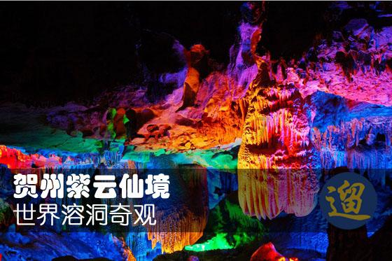 机智问答-解答你疑惑【吕不韦为什么在赵国看过秦始皇的父亲嬴异人,直喊着“奇货可居”】