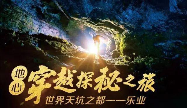 梦想之森