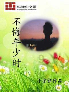 逗小猴开心系列200
