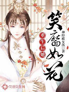 农场出逃大作战4