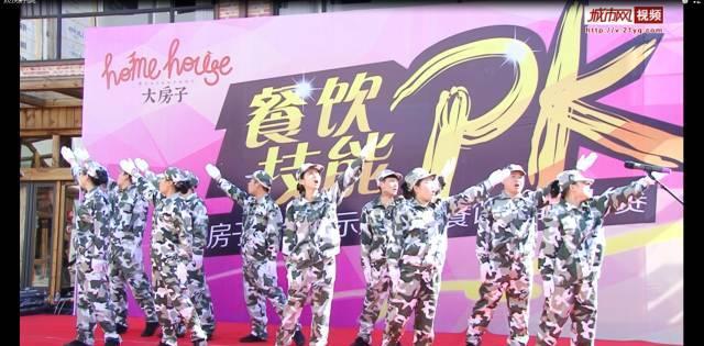 2023年12月末河北省人民币各项贷款余额逾8.6万亿，同比增长13.1%