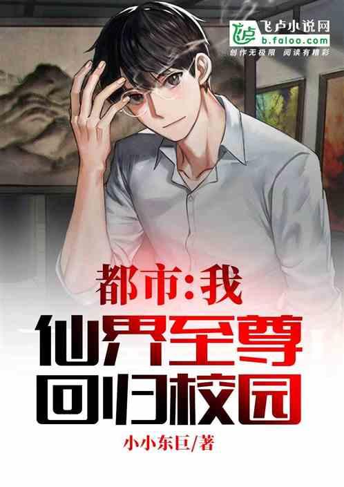 亚洲杯 | 塔吉克斯坦淘汰阿联酋晋级八强