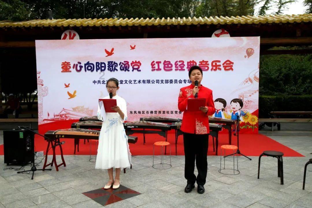 公子是女生
